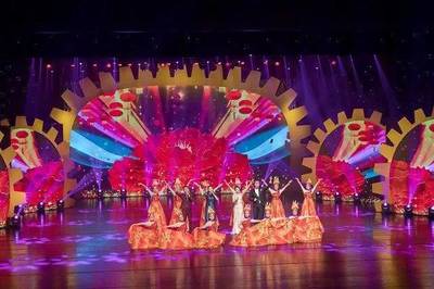 全市慶祝“五一”國際勞動節(jié)表彰大會暨職工文藝匯演圓滿舉行 牛俊雁作重要批示