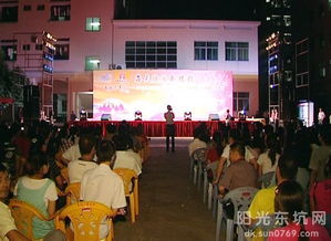 文化惠民千場文藝演出為精博廠員工送歡樂