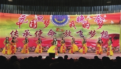 肥城高級技校舉辦慶元旦文藝匯演 師生同臺展才藝